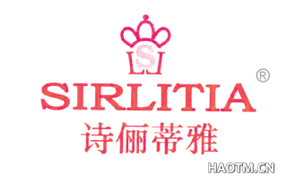 诗俪蒂雅 LSL SIRLITIA